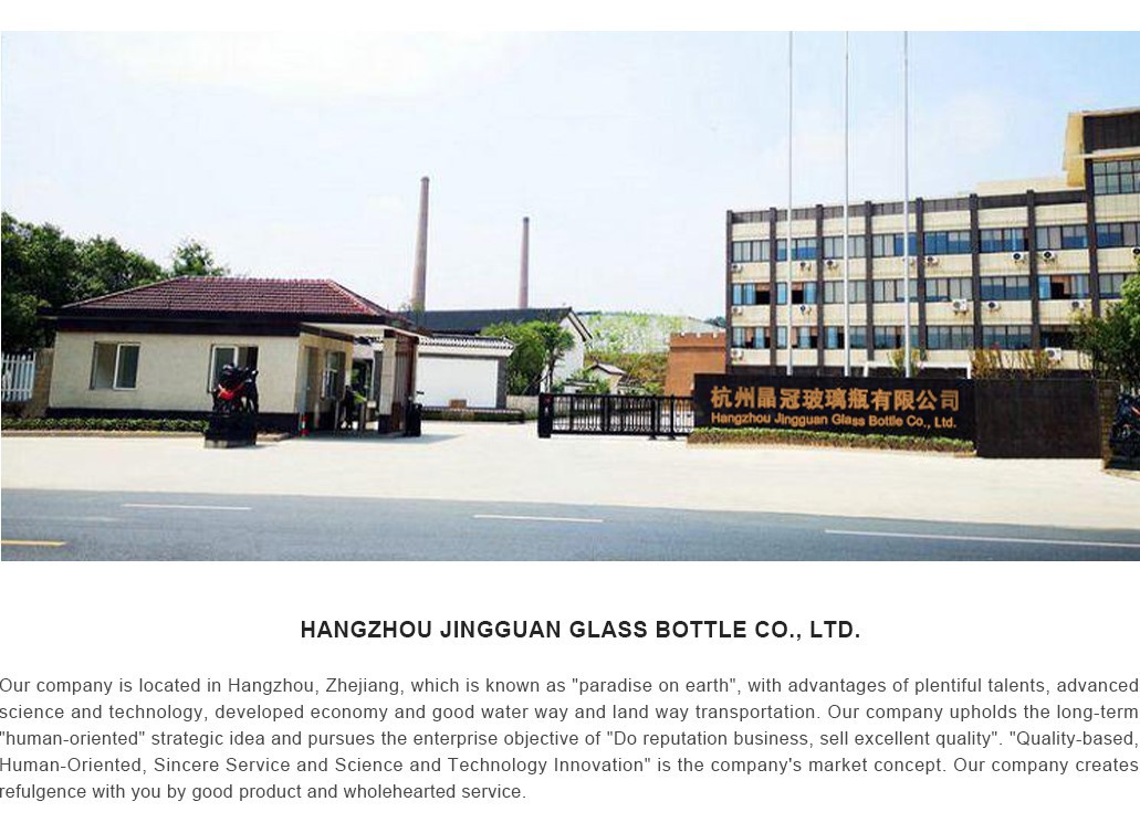 Factory visit of HZ bottle 001