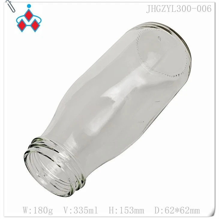 Fermenting Glass Bottle